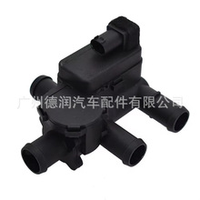 �m��S�����Yů�Lˮ�y ���{��ˮ�y ůˮ�yA2308300084