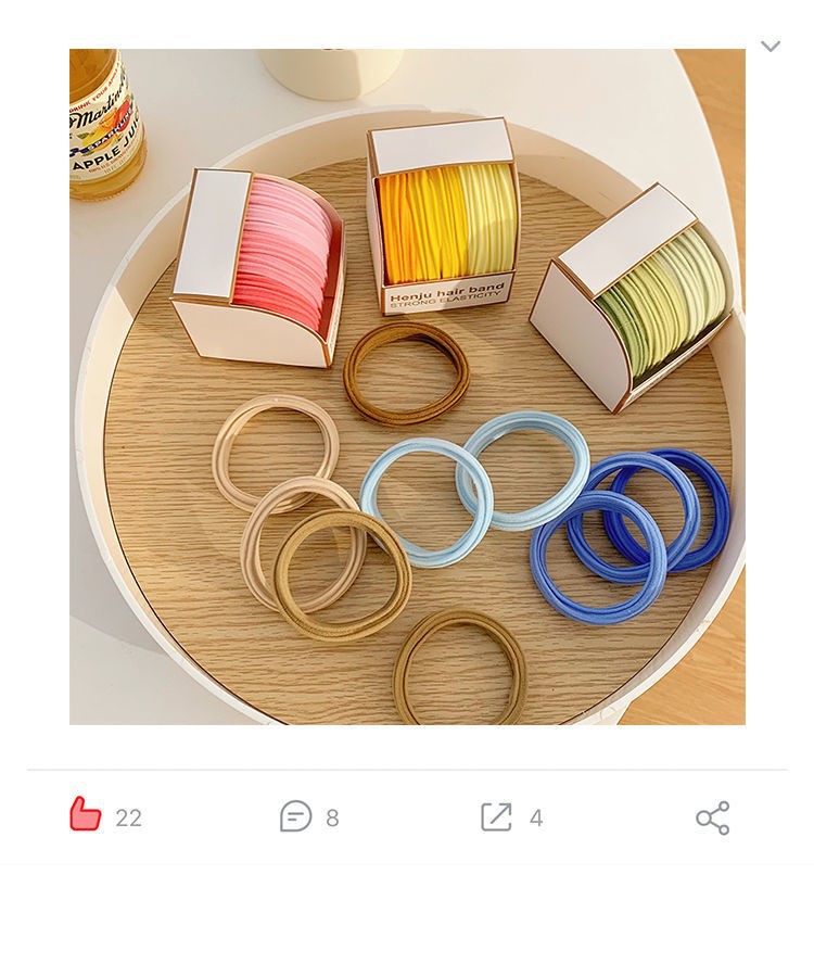 Wavy towel ring