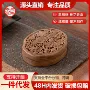 办公室家用意境黑胡桃收纳盒