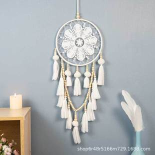 Tassel dream catcher ornaments wind chimes Nordic style simple room bedroom living room pendant woven wall hanging wall decoration