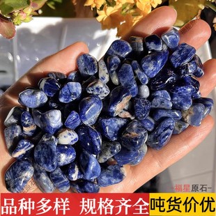 ��Ȼ�{�yʯ��ʯ�[���{ɫ���cʯ100�˃r3-12��������