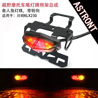 Nömrə qabı Plate Lamp Accessories Aluminum Alloy