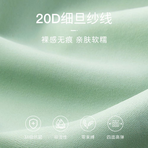 Hot selling water drop beautiful breast fixed cup seamless underwear for women machine washable anti-movement women's bra U-shaped beautiful back bra