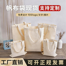 �F؛diy�հ׷���������logoُ������������հ��޲����W��������