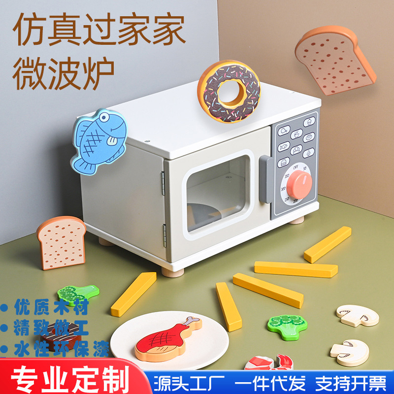 Niños de 3 - 6 años de edad, cocina para niños y niñas, juguetes de microondas de madera simulación juguetes de cocina