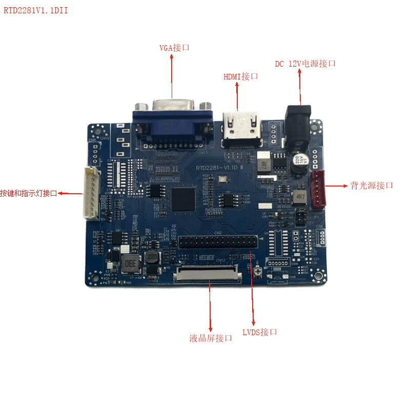 ЖК-монитор, плата драйвера HDMI, прямой привод, плата драйвера дисплея 2K, плата драйвера дисплея высокой четкости, прямая продажа с фабрики