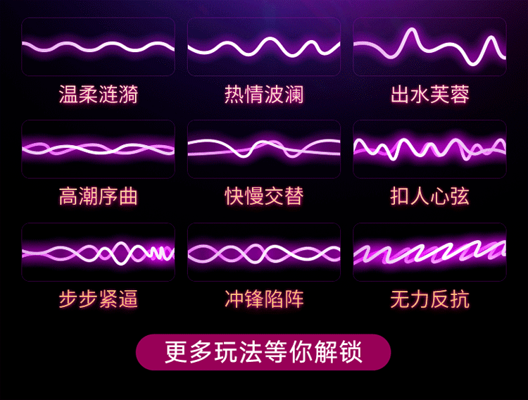 Automatic Male Masturbator with Vibration, Suction and Sound, TPE Sleeve, APP-Controlled Adult Cup — detail image 12