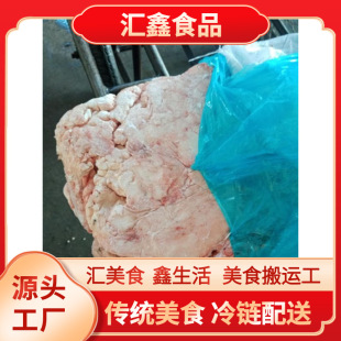 �S�Ҵ������l ��ţ�þ����r��ţ���� ��β�� �������