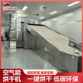 箱式干燥设备;带式干燥设备;其他分离设备