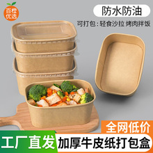 һţƤͺuʹLҰˮɳ㮔]l