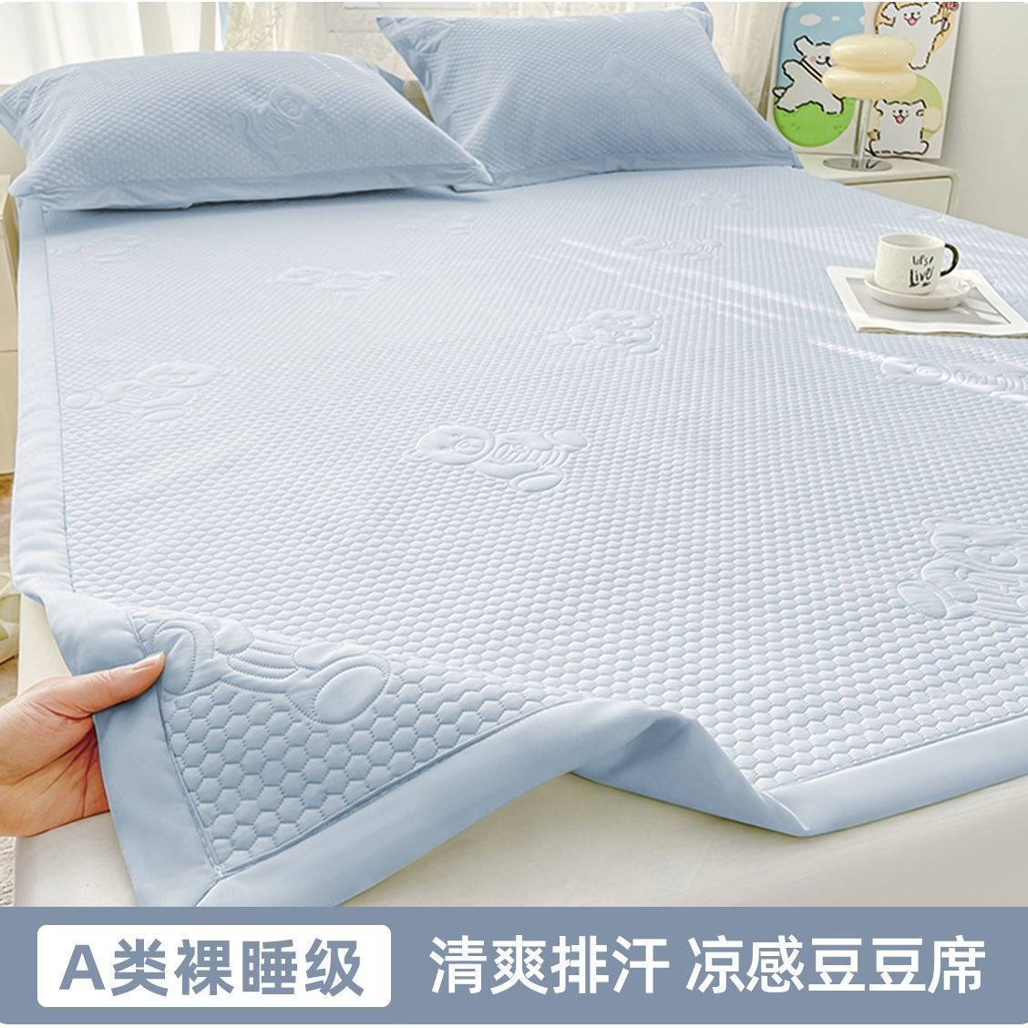 New A-Class Cartoon Bear Ice Silk Cooling Mat Summer Cooling Ice Silk Mat Three-Piece Set 2026 New Model Machine Washable