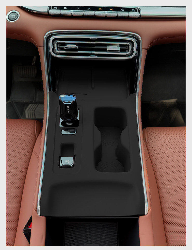 Suitable for the Fifth-Generation Emgrand Central Control Water Cup Silicone Mat, Gear Panel Sticker, Door Window Protection Mat, Modification Supplies