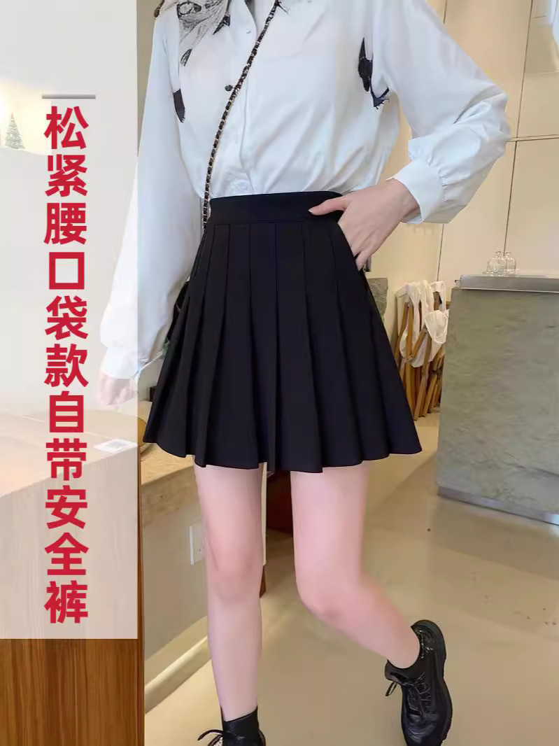 Pocket Pleated Skirt for Women Summer Korean Style High Waist Slimming Look Elastic Waist A-Line Short Skirt 2025 New Half Skirt
