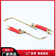 �S�����l����Һ����-6��-12��-20��ȫ�~΢������ʽ������L�