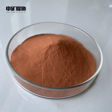 �еVҫ�f�����~��ʯī�~�����T��ĩ �~��ʯī�� ��~ʯī�Ͻ��ĩ