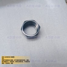 ������ԡ���^�������ݻ�ˮ�y�ݽz6��������ñ��ˮ���p��z���^