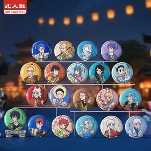 ʮϵЈARFҹWä  ۃr300Ԫ