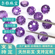 ��Ȼ��Ʒ������ˮ�����柟���ЈA����ʯȫ��DIY�Ƕ��ָ��ʯ���l