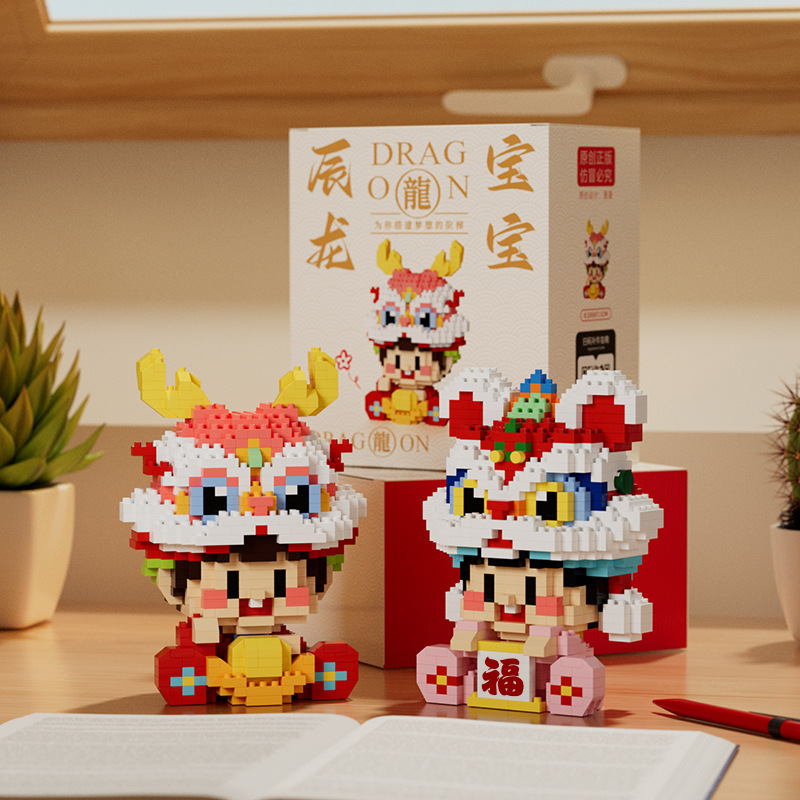 Compatible con LEGO marea nacional xingshi chenlong chaole 7213-7214 bloques de construcción de juguete para niños ensamblados regalo al por mayor