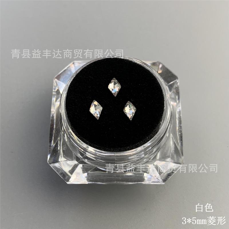 3*5mmと1.5*3mmの菱形歯科用ドリル3個/缶 超キラキラ歯科用ドリル DIY歯科用ドリル カラフル菱形歯科用ドリル|undefined