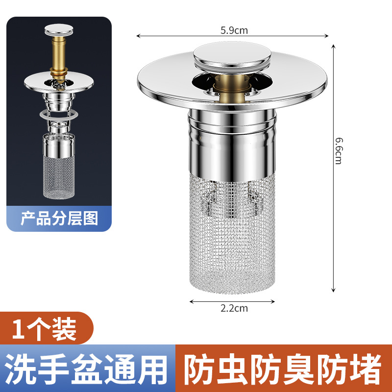 Núcleo desodorante de cobre refinado transfronterizo