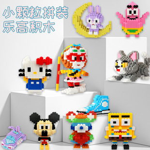 �S��؛Դ�Pƴ�w���eľ����ƴ�bƴ����ݘ���DIY��ߵؔ����l