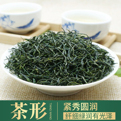 New tea straight Maojian tea 500g Mingqian Yunwu green tea loose tea wholesale strong flavor non-Xinyang
