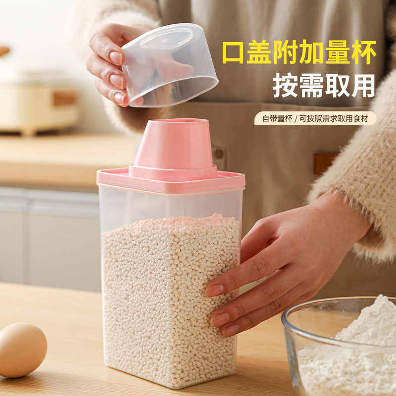 Cubo de arroz sellado, tanque de granos diversos, tanque de almacenamiento de alimentos de plástico transparente, caja de almacenamiento de granos integrales, tanque de almacenamiento de arroz sellado a prueba de humedad