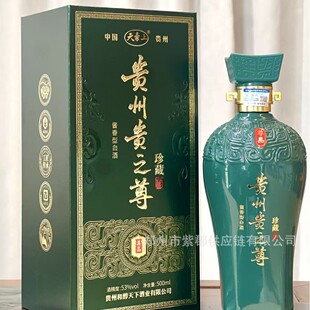 �F���F֮�� 53��500ml�u���Ͱ׾�֧��һ�I���l������؛���Z�Ͼ�
