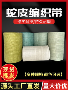 �ҾGɫ늾���|�F�z���P䓆Ό���Ƥ�������b���������p�@��������