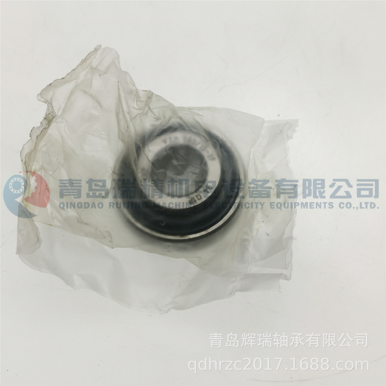 SKF YAR203-15-2F (3).jpg