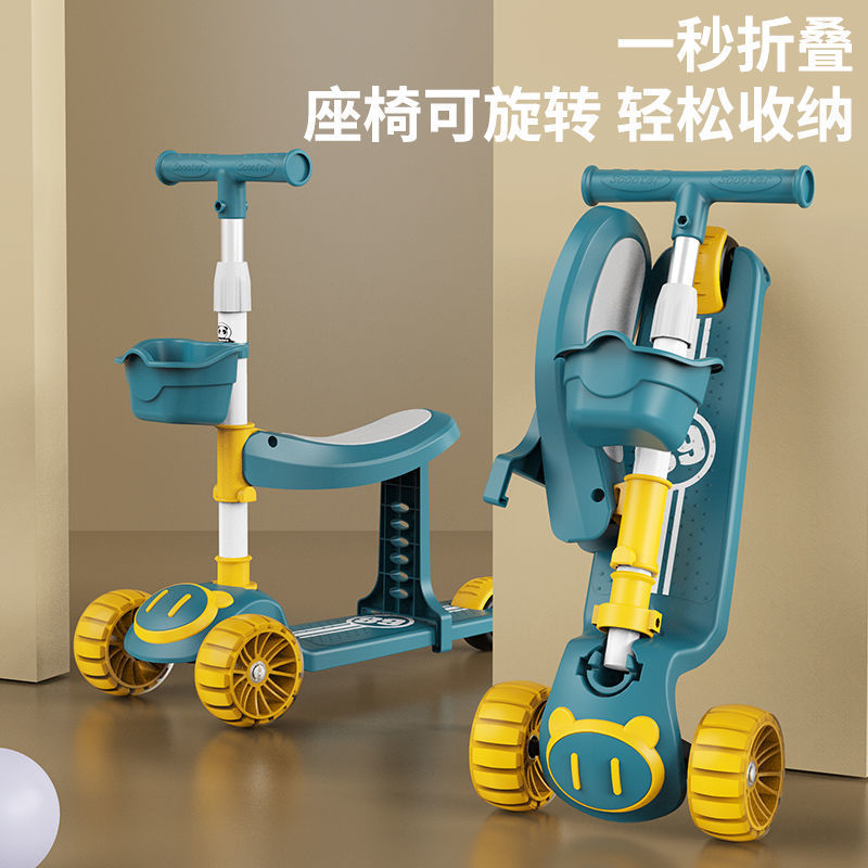 Children's Three-In-One Scooter That Can Sit and Slide for Boys and Girls Aged 1-3-6 Years Old, Beginners' Single-Legged Slippery Scooter