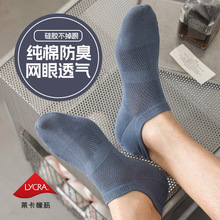 �m�����ļ��W�ۜ\�ڼ����[���m������7A�������m����������Ͳ�m��