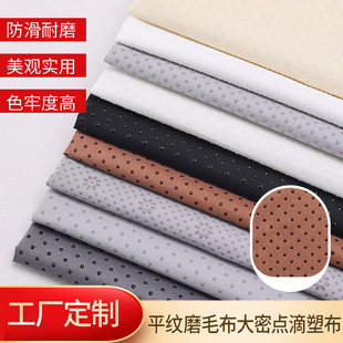 �������ִ�ƽ�y�c�ܷ���������ɳ�l���ܲ� ����|�ù��z�c�z��