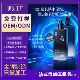 面霜;洁面产品;眼霜