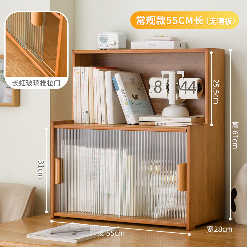 업그레이드 모델 [브라운] 55롱