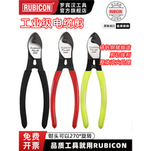 rubicon�_�e�h�M����|�Q6��8������|�����Q��