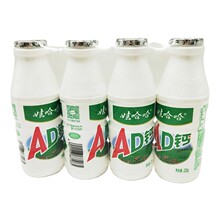 娃哈哈AD钙奶饮料220ml24瓶整箱原味儿时回忆老品牌ad钙含乳饮料