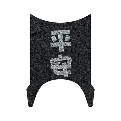 Yadi Maodou Z-G Electric Scooter Electric vehicle foot mat - peace-yadi-edamame-z-g