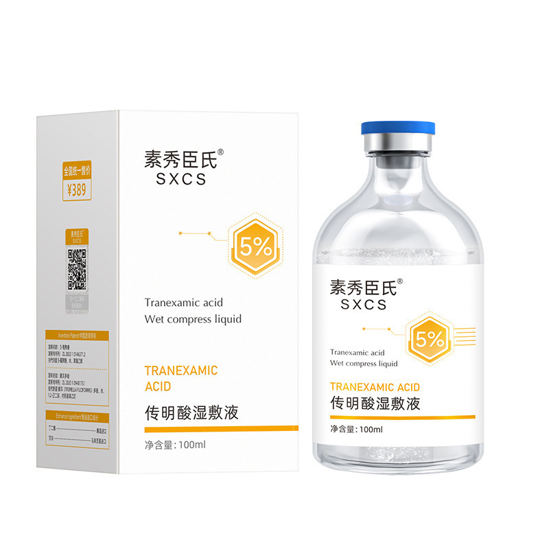 Compacto húmedo ácido de Zhongming 100ml