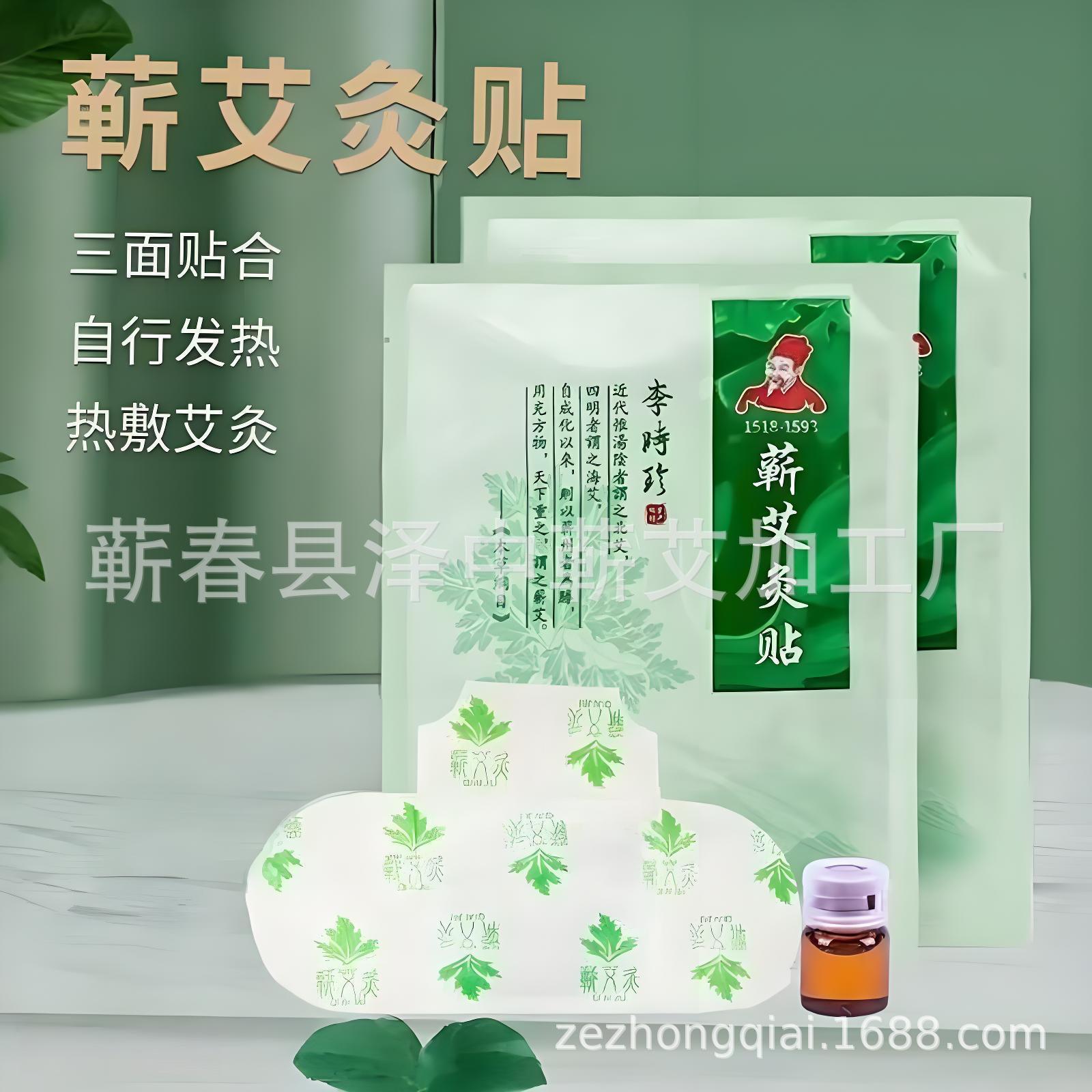 1756132584174-1893780795