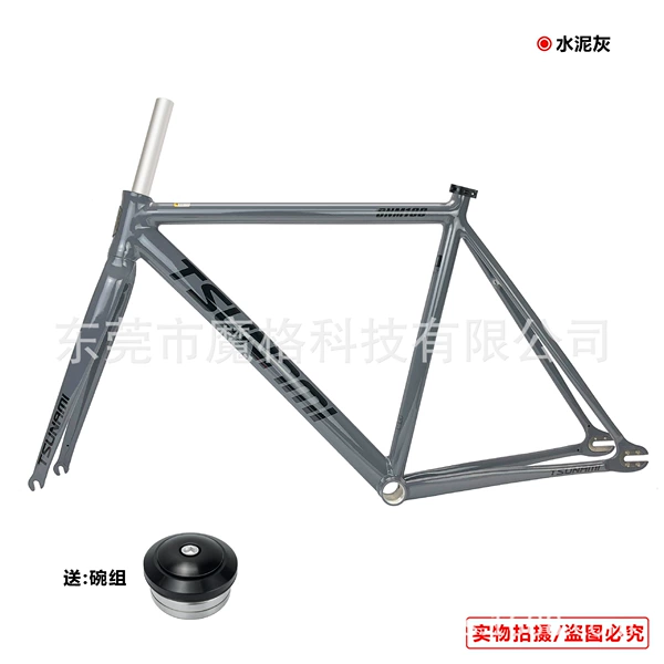 Cement ash