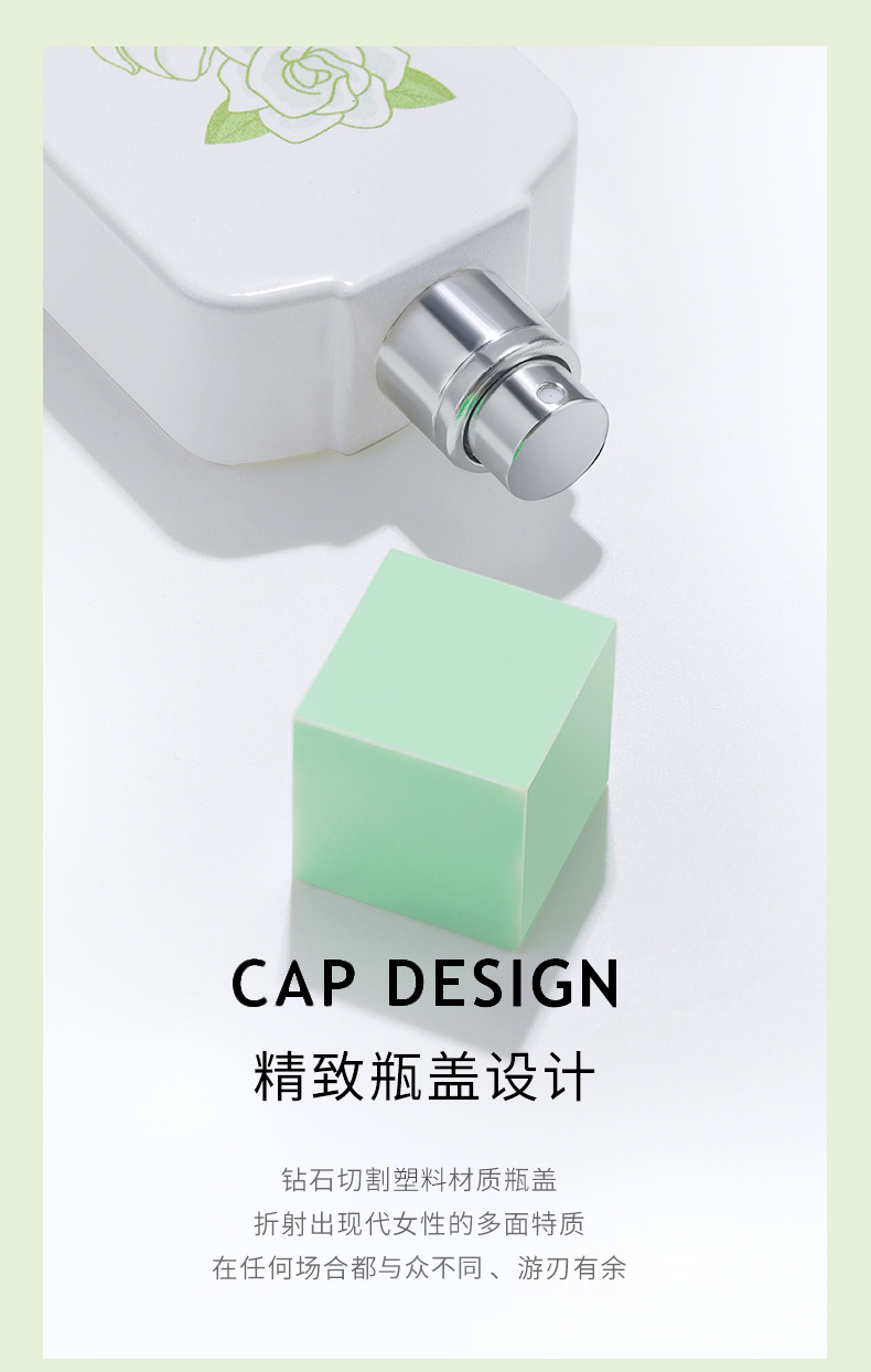 Xiaocheng Yixiang Lady's Gardenia Perfume, with your long-lasting gardenia fragrance, is a bestseller on Douyin. Wholesale of student perfumes undefined