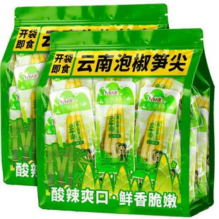 �ݽ��S���_����ʳ����ɽ���۹SƬ���С���b��S��ʳ���eС��ʳƷ