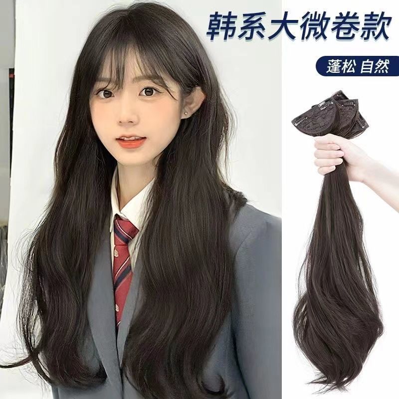 Pelucas ligera y delgada de tres piezas para mujeres verano realista aumento natural de cabello extensión de cabello esponjoso cabello rizado largo y medio fácil de acumular