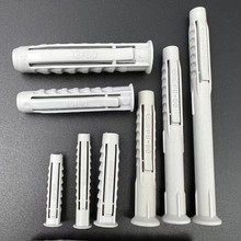 塑料加长尼龙胀栓四面胀塞鲨鱼头胀塞无边胀塞灰胀塞