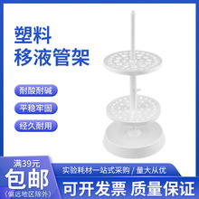 ���ψA�P�̶����ܼ� ��Һ�ܼ�44�� ������ܼ� �ֶ���Һ�ܼ� ȫ��