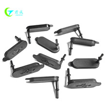 20*7usb防水塞typec防尘塞usb硅胶盖充电口防水塞type-c胶盖