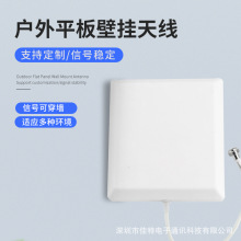 4G/LTE/3G/GSM/GPRS�ڹ�ƽ������WIF2.4G�ֻ��źŷŴ���ǿ������