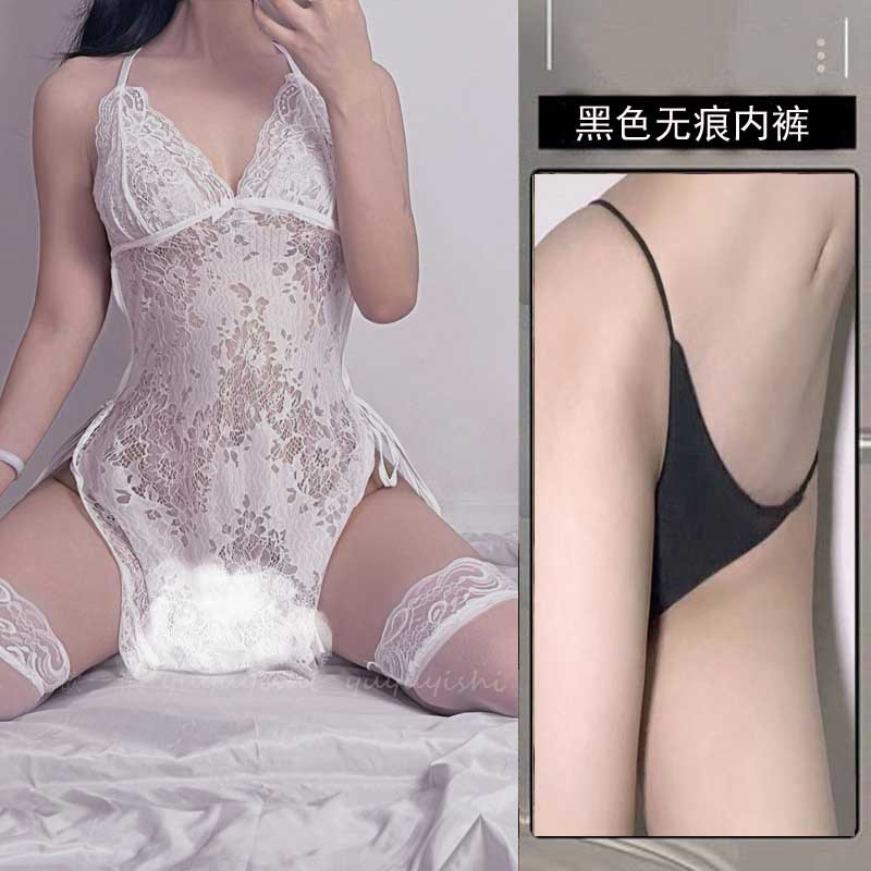 + 블랙 원활한 속옷